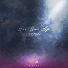 White Rain - Jazzy night (Feat. Z-O)