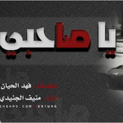 اناشيد منوعه