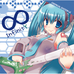 Stream Nanahara Kazuma | Listen to Wowaka Feat. Hatsune Miku Stream Nanahara Kazuma | Listen to Wowaka Feat. Hatsune Miku