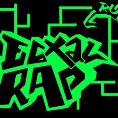 TeguALRap_tegualrapcompany