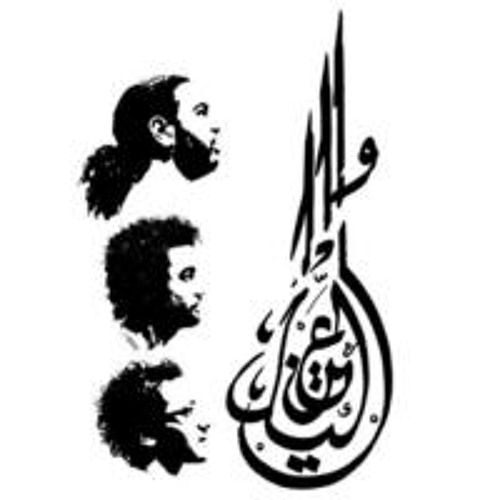 ليل وعين - حصر مصر