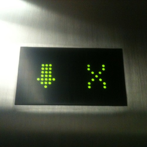 My Chemical Romance - Welcome To The Black Parade (David X remix 2006)