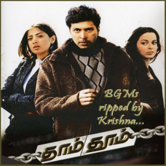 Sister Advicing Gautham | Dhaam Dhoom