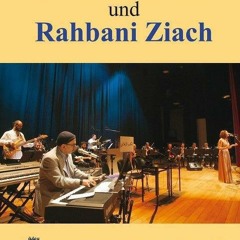 زياد الرحباني  - 15 و16 آذار 2013 في لاس ساليناس أنفة -الساعة التاسعة مساءً.