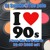 Artwork for Dj Smoke@the pole love the 90's party 20-7-2008 cd1
