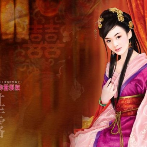 Mưa đêm - Lưu Phương