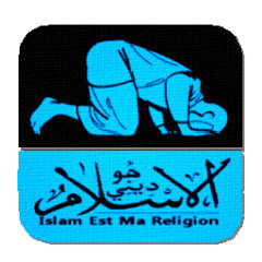 ياسر الدوسري - سورة الكهف