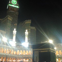 NAAT