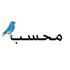 ع االنسب يا غالى