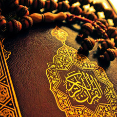 الشيخ المغامسي..فَاصْبِرْ إِنَّ وَعْدَ اللَّهِ حَقٌّ ۖ