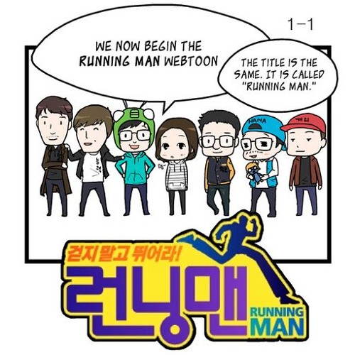 Easy Song - JYP, Ji Suk Jin, and Lee Kwang