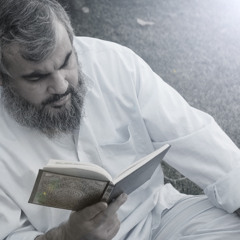 مناجاة السيد نصر الله