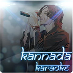 ಹೂವೆ ಹೂವೆ  - H2O- Kannada Karaoke