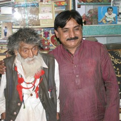 Sindhi