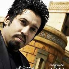 Roozbeh Nematollahi - Darya (Remix)