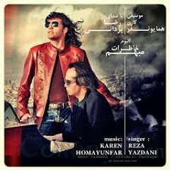Reza Yazdani Harf Haye Bi Mokhatab