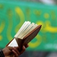ارحم في هذه الدنيا غربتي - سماواتي