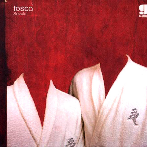Ocean Beat-Suzuki Tosca-Dorfmeister vs Huber