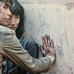 Hideko [日出子] Demo