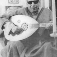 سيد مكاوي - وزة بركات