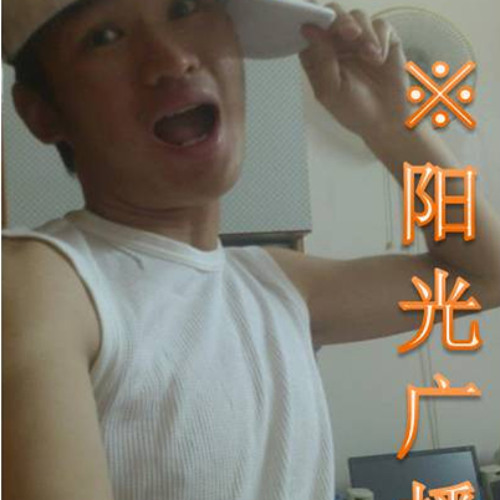 Stream 只怕想家 翻唱 By Calvin Keong Keong Listen Online For Free On Soundcloud