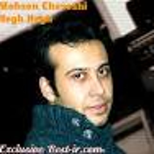 سال نو یعنی تو...