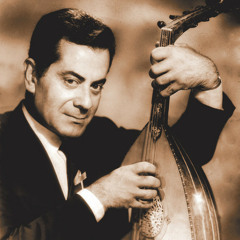 فريد الاطرش