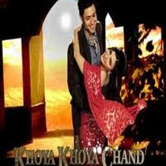 Khoya Khoya Chand ki firaaq