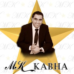 mix شدو الرحال