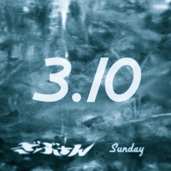 spring o "zavan" @ organ bar : played by DJ THA ZORO