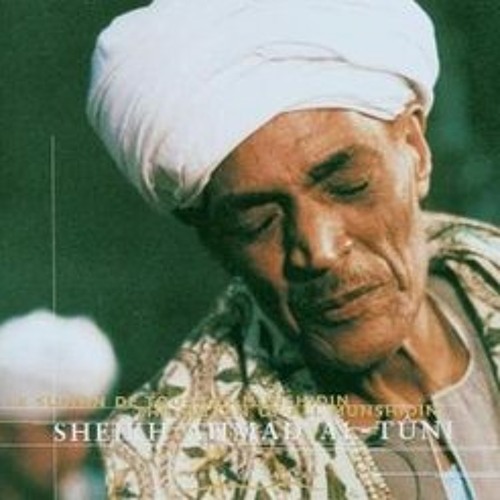تجلى