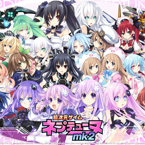Hyperdimension Neptunia mk2 FULL opening