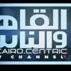 Harem-Uskudar-Trompet Solo-elqahera w elnas theme