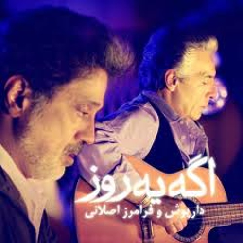 faramarz aslani age ye rooz beri safar faramarz aslani age ye rooz beri safar