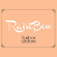 Rainbow - Tell Me Tell Me