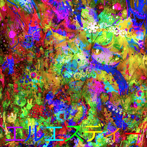 Counterfaint