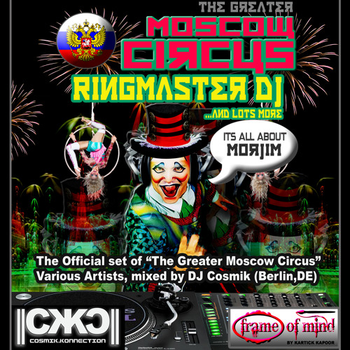 ITS ALL ABOUT MORJIM -DJSET MARCH,2013