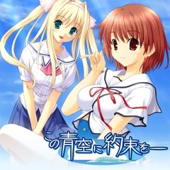 [FREE TRACK] allegretto ～そらときみ～ (NAGI J-CORE Remix)