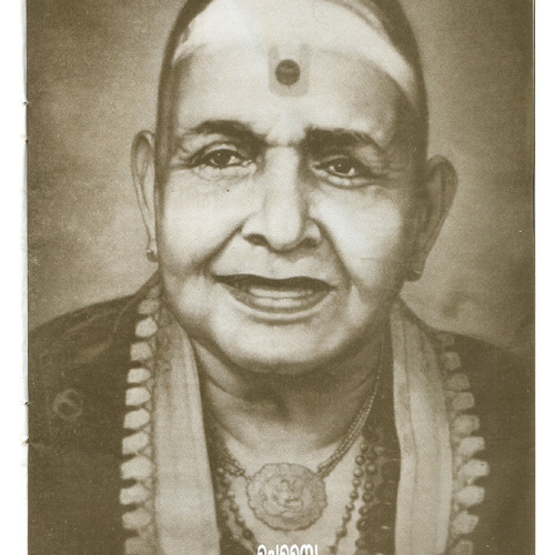 Stream Paavanaguru - Chembai Vaidyanatha Bhagavathar by Kajan Mahalingam | Listen online for free on SoundCloud Stream Paavanaguru - Chembai Vaidyanatha Bhagavathar by Kajan Mahalingam | Listen online for free on SoundCloud