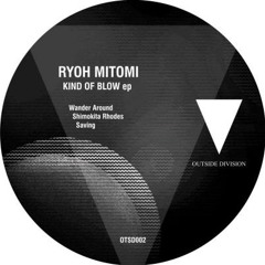 Shimokita rhodes