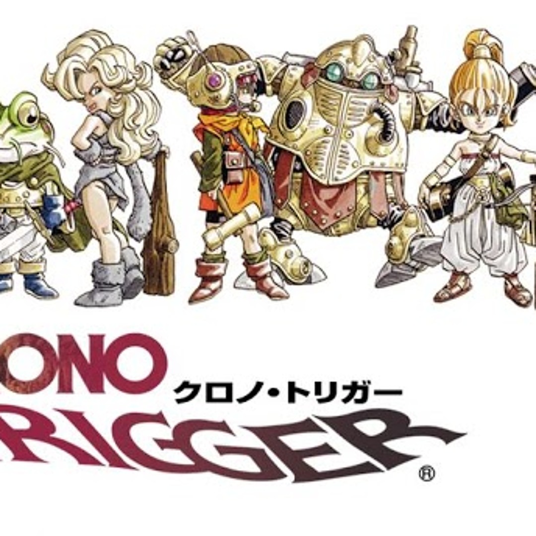 Amazon | クロノ・トリガー | ゲームソフト