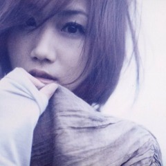 大塚愛 Ai Otsuka - Cherish (Aminta Remix) TEASER