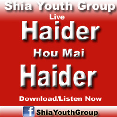 Haider Hon Mai Haider (live) - Meer Hasan Meer