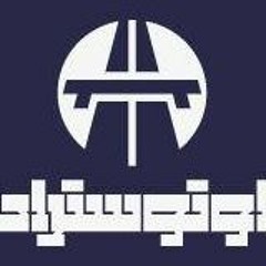Autostrad
