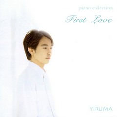 Yiruma - May Be