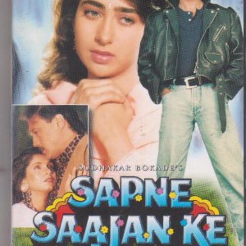 Listen to Yeh Dua Hai Meri Rab Se Sapne Saajan Ke Dj Aakash