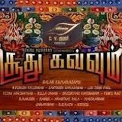 SOODHU KAVVUM Theme music