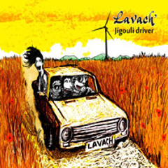 Jigouli Driver - Album : Jigouli Driver (2012 Les Ruminants Associés / Musicast)
