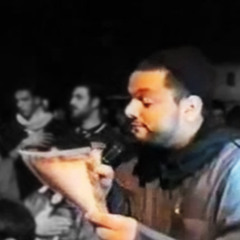 يا حب ذابت في فمي