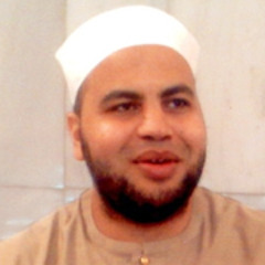 تلاوة رائعة للشيخ محمد السيد عبدالصادق من سورة غافر